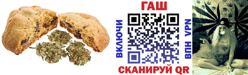 Еда ТГК марихуана  МЕГА как зайти  Краснотурьинск 