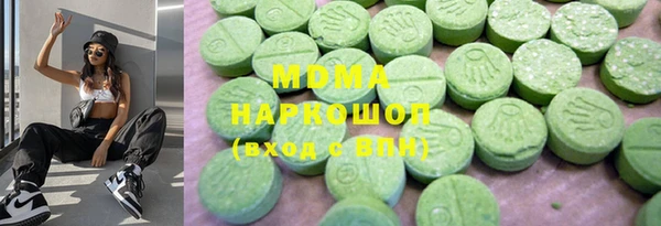 прущая мука Карталы