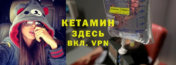 мдма Касимов