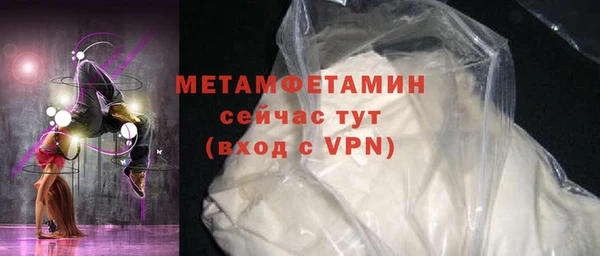 мдма Касимов