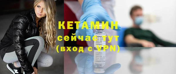 прущая мука Карталы