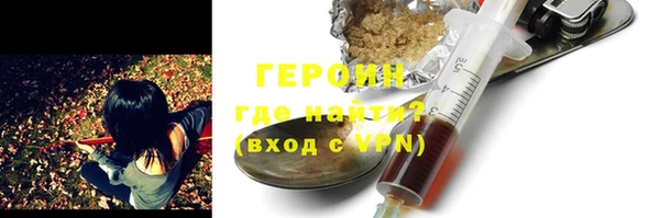 мдма Касимов