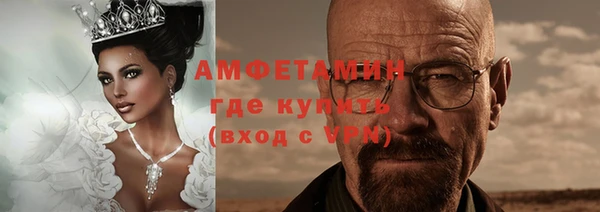 мдма Касимов