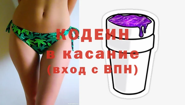 гашишное масло Киреевск