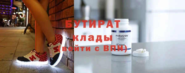 мдма Касимов