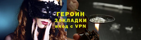 мдма Касимов