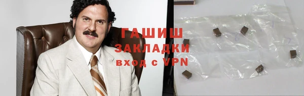 скорость mdpv Киренск