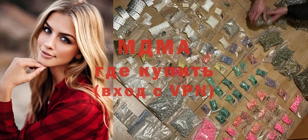прущая мука Карталы