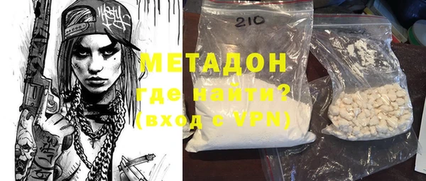 прущая мука Карталы