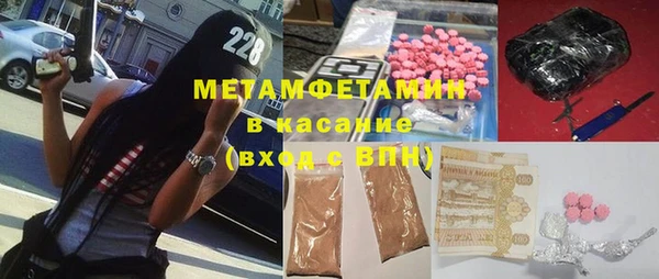 прущая мука Карталы