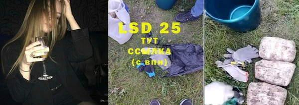 прущая мука Карталы