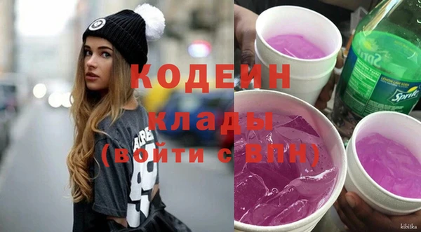 прущая мука Карталы