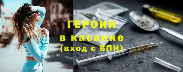 скорость mdpv Киренск
