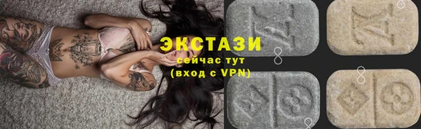 гашишное масло Киреевск