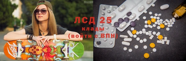 гашишное масло Киреевск