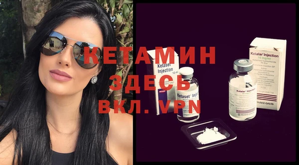 гашишное масло Киреевск