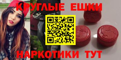 круглые Баксан