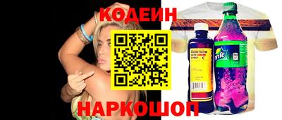 наркотики Ачхой-Мартан