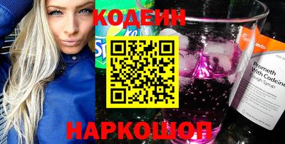 наркотики Ачхой-Мартан