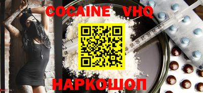 PSILOCYBIN Аша