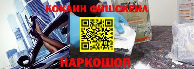 круглые Баксан