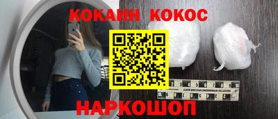 круглые Баксан