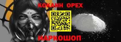 PSILOCYBIN Аша