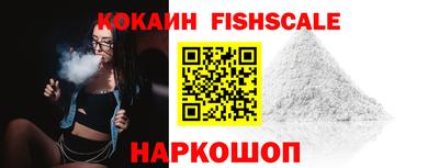 PSILOCYBIN Аша