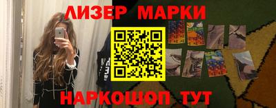наркотики Ачхой-Мартан