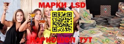 наркотики Ачхой-Мартан