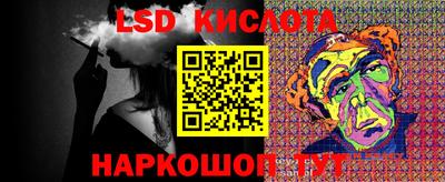 PSILOCYBIN Аша