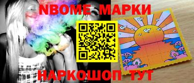 PSILOCYBIN Аша