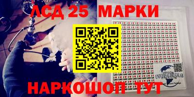 наркотики Ачхой-Мартан