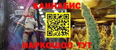 PSILOCYBIN Аша