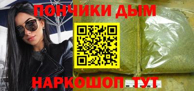 круглые Баксан