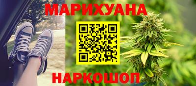 наркотики Ачхой-Мартан
