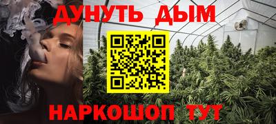 круглые Баксан