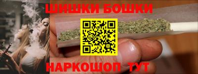 наркотики Ачхой-Мартан