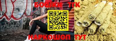 круглые Баксан