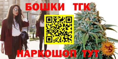 круглые Баксан