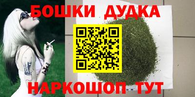 наркотики Ачхой-Мартан