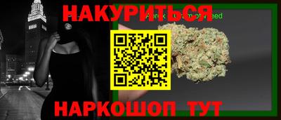 PSILOCYBIN Аша