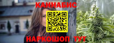 наркотики Ачхой-Мартан