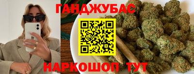 PSILOCYBIN Аша