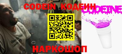 круглые Баксан
