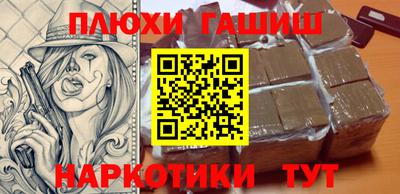 круглые Баксан