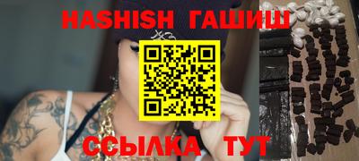 круглые Баксан