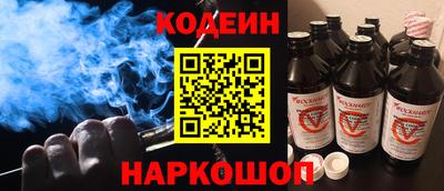 наркотики Ачхой-Мартан