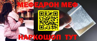 наркотики Ачхой-Мартан